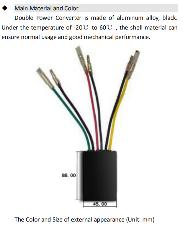 48V eBike Dual Battery Switch